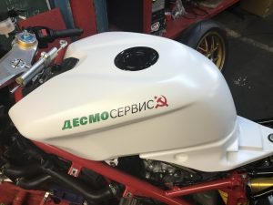 Ducati 1098S SpecialEdition